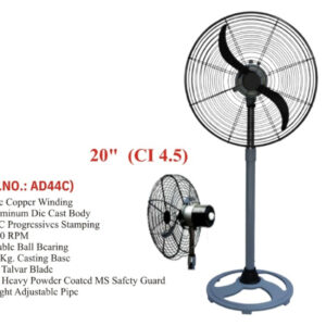 Industrial Fan 1