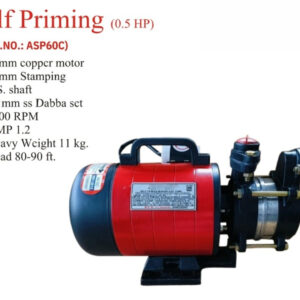 Self Priming Pump 0.5HP
