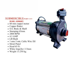 Sub Mercible Pump 0.5HP