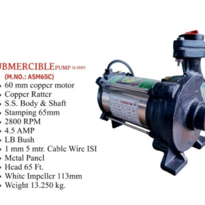 Sub Mercible Pump 0.5HP