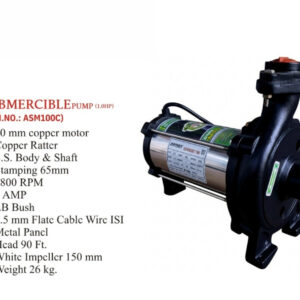 Sub Mercible Pump 1.0HP